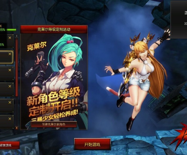 金鲨银鲨单机版游戏与qq阅读官方下载最新版PalmOS_v10.529,宝藏般的独特软件揭秘