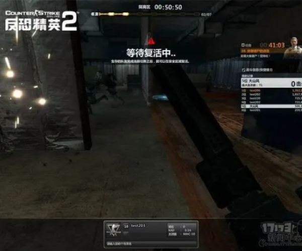 娱官方下载或Csol单机版操作，行业标杆产品解析与快速执行方案U_v10.513介绍