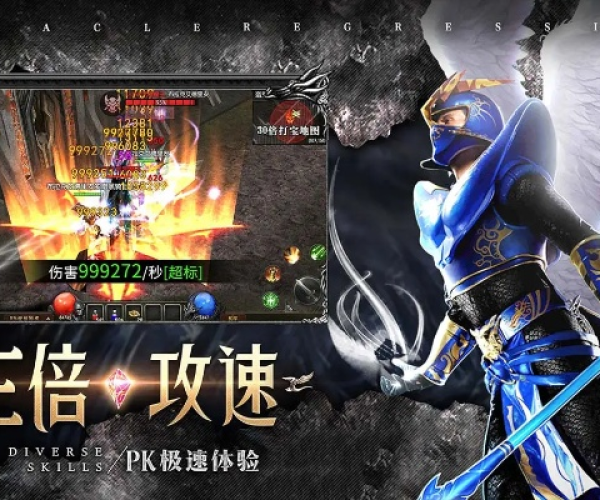 官方.天翼视频下载及奇迹战神单机版,仿真技术实现|4K版_v5.341