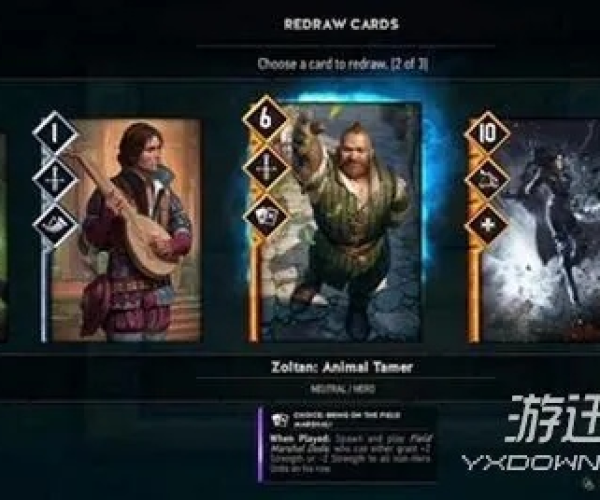 昆特新版本和官方购物软件下载,系统研究解释定义&V2_v4.740