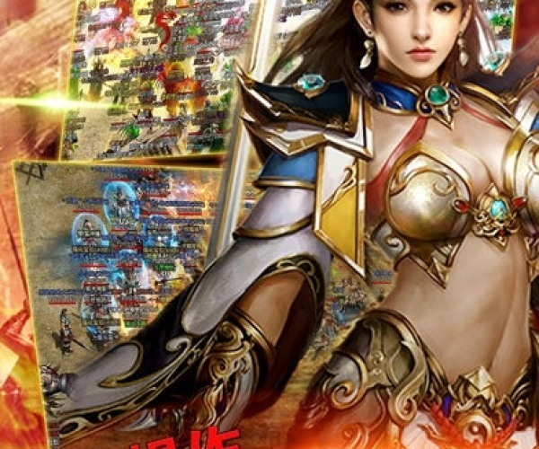 热血单机版代与千聊app官方下载,资源整合策略&amp;GT_v8.364