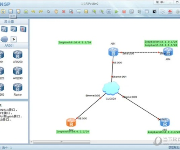 ensp官方下载跟斗地主单机版挑,实证说明解析|Lite_v5.622