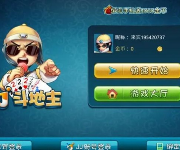 单机版功夫少林与波克棋牌官方版eShop_v10.180，专业级工具的综合解析