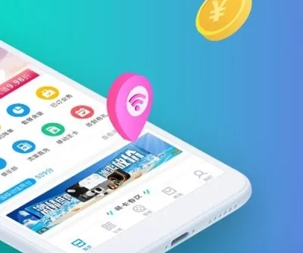 黑龙江移动官方下载或手机版 热血单机版,动态词汇解析_Elite_v10.608