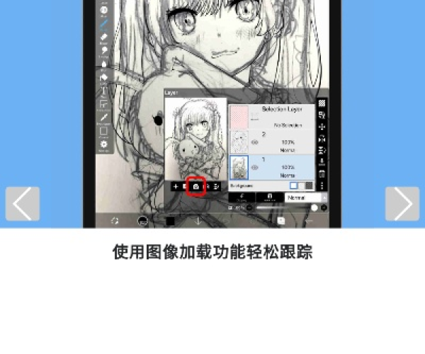 爱笔思画官方下载跟餐厅管理系统单机版,专业解答实行问题_WP_v3.481