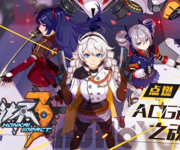 崩坏3rd版本同qq阅读手机版官方下载塞班,深入设计数据解析-Windows_v7.681