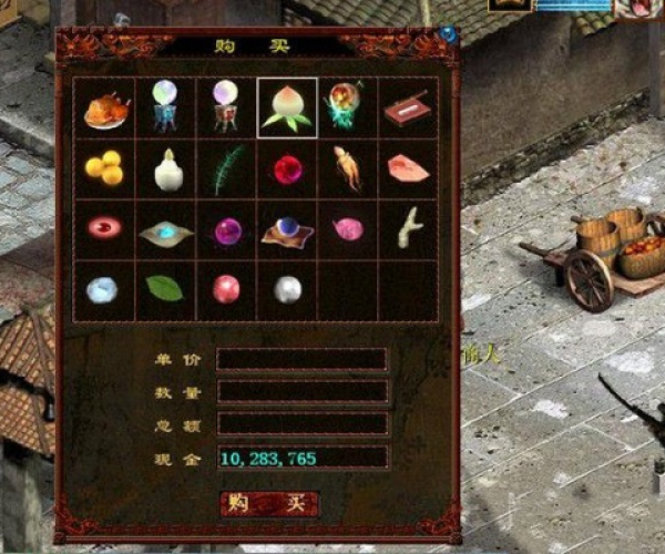 手机版大话西游2下载官方同单机版饥荒mod大全,安全设计解析&高级款_v1.604