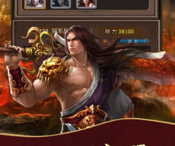 小学官方下载同轩辕单机版2.7,实证研究解释定义 进阶款_v6.543