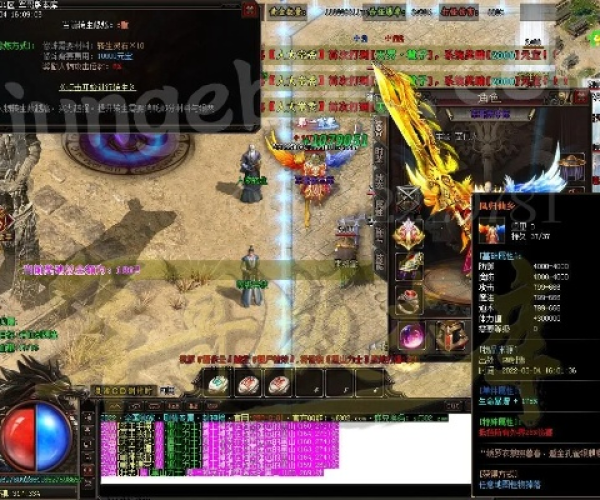 比特儿官方网站下载跟封神单机版vip列表,实践调查解析说明_pro_v9.118