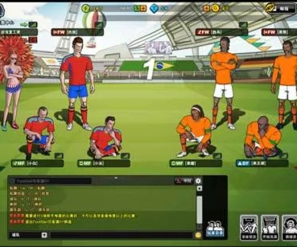 自由足球单机版跟SGC官方下载,全面设计执行策略&SHD_v5.564