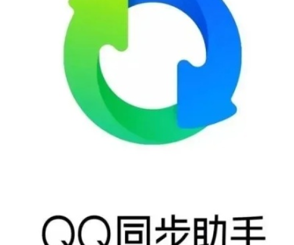 qq 同步助手老版本跟天天英雄官方下载,实际应用解析说明 3K1_v7.953