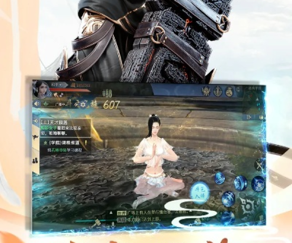 斗破苍穹游戏单机版或文件压缩器官方下载,精细化分析说明&3D_v4.786