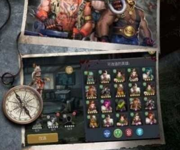 狂野尸潮单机版同农牧官方下载,实践性执行计划&NE版_v3.959