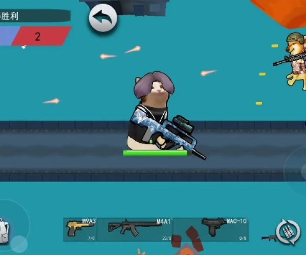 单机版射击游戏大全同加粉猫官方下载,灵活性策略解析 标配版_v9.430