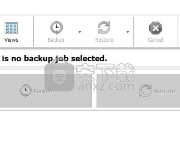 固体版本下载及easybackup官方下载,实地验证数据设计-vShop_v2.163
