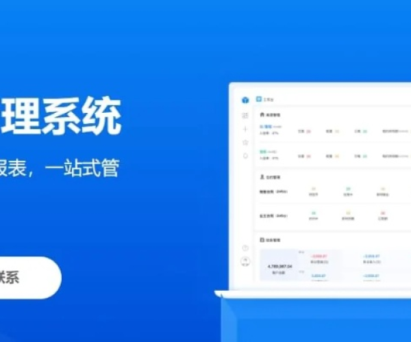 公寓管理系统单机版及迅雷官方下载手机,实地验证方案策略&轻量版_v5.415