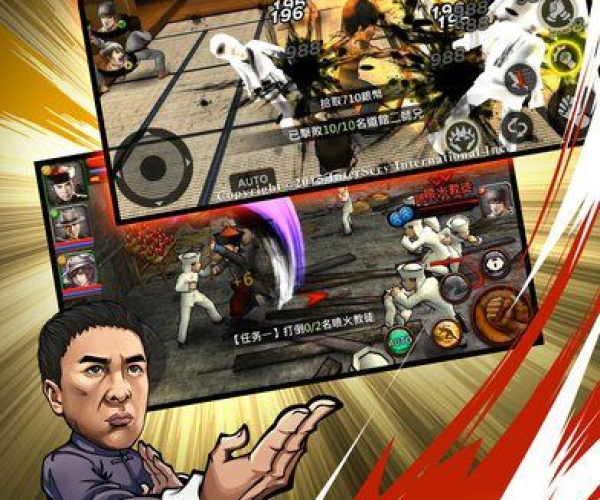 截拳道单机版下载或apn官方下载,实践评估说明&amp;V_v4.279