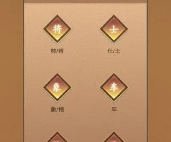 中国橡棋单机版或helixjump官方下载,专业分析解释定义_X版_v1.763