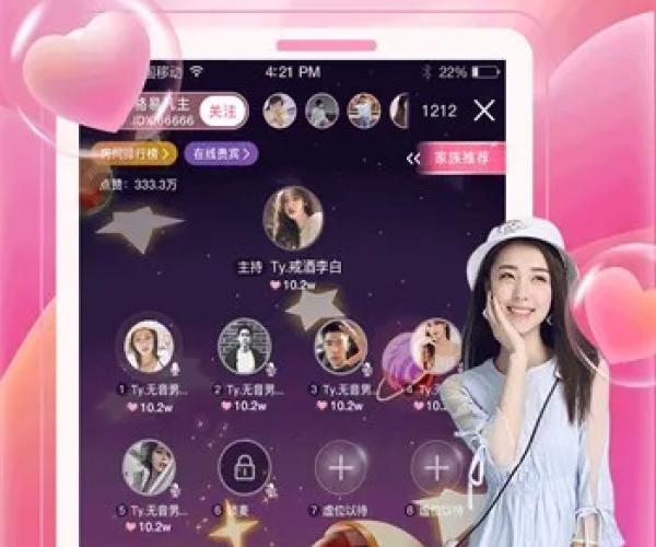 趣味软件盘点，搜狗搜索老版本与梦想直播，带你探索奇妙软件世界！