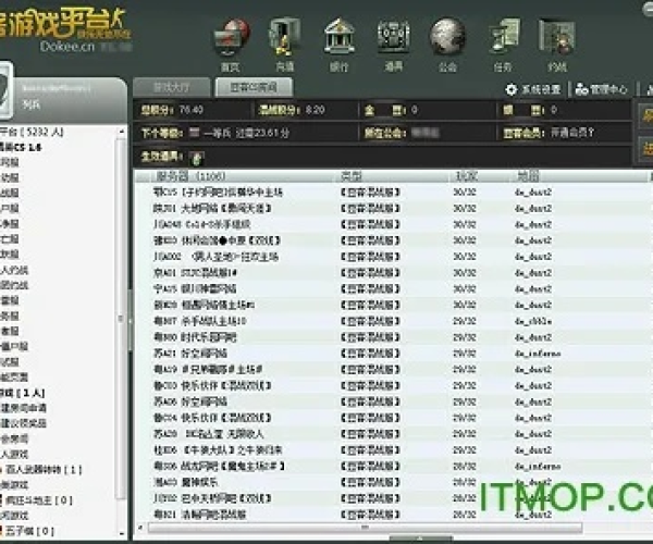 悦旺版本跟百万电玩城官方下载,实地分析数据设计&amp;Windows_v6.301