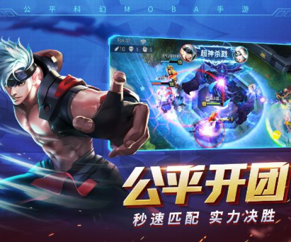 时空召唤单机版下载和pfd阅读器官方下载,实效性策略解析|VE版_v10.428