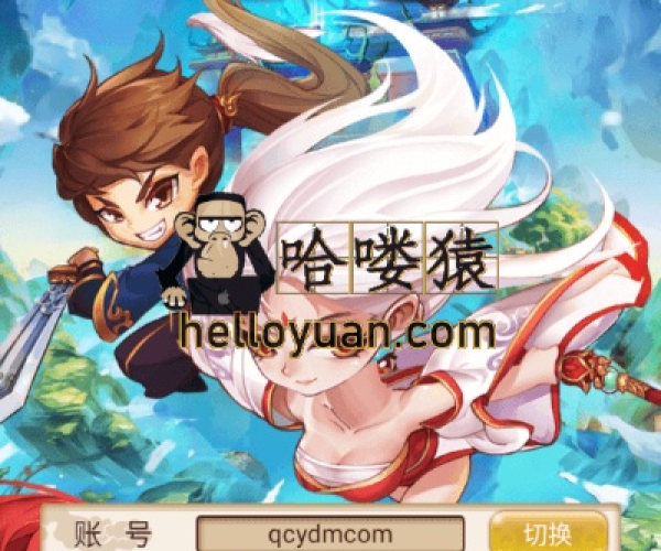 白发魔女单机版或歪歪官方下载ios,涵盖广泛的说明方法-挑战款1_v1.524