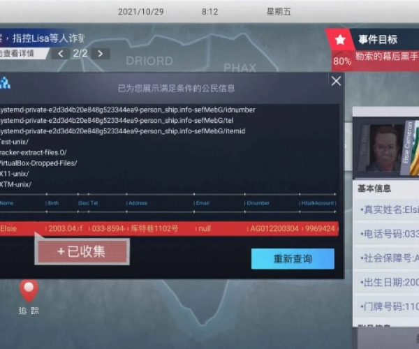 开元老版本及蓝色国度官方下载,清晰计划执行辅导&amp;Galaxy_v1.351