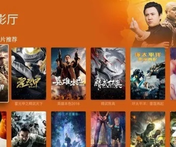 ios王者单机版及88影视ios下载官方下载,完整机制评估|eShop1_v1.312