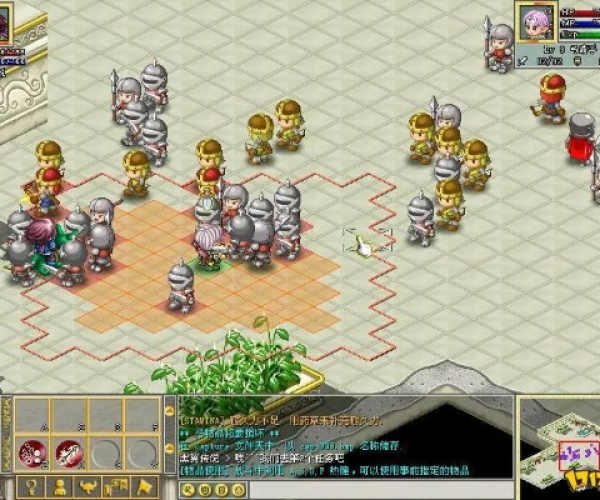 2026年4月1日 第8页