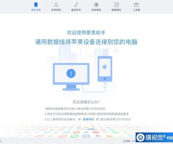 全民突击单机版下载同astrill官方下载,动态说明分析&amp;1440p1_v2.526