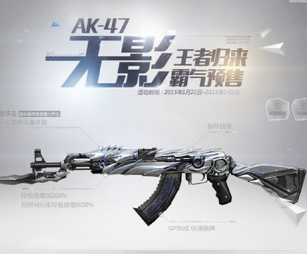 CF无影单机版与回车桌面官方下载，免费且强大的软件体验