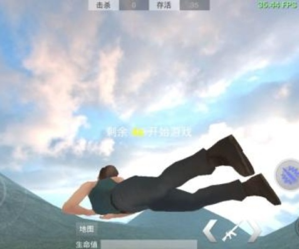 2026年4月5日 第8页