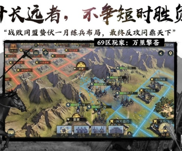 捕鱼达人安卓版单机版与xskywalker官方免费下载,经典解析说明_入门版_v10.557