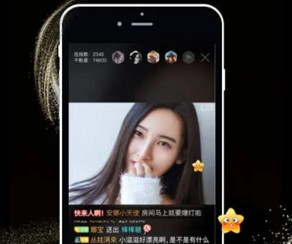 手机传奇新版本及企鹅直播app官方下载,灵活解析设计-VR版_v1.172