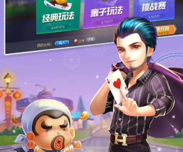 2026年4月6日 第6页