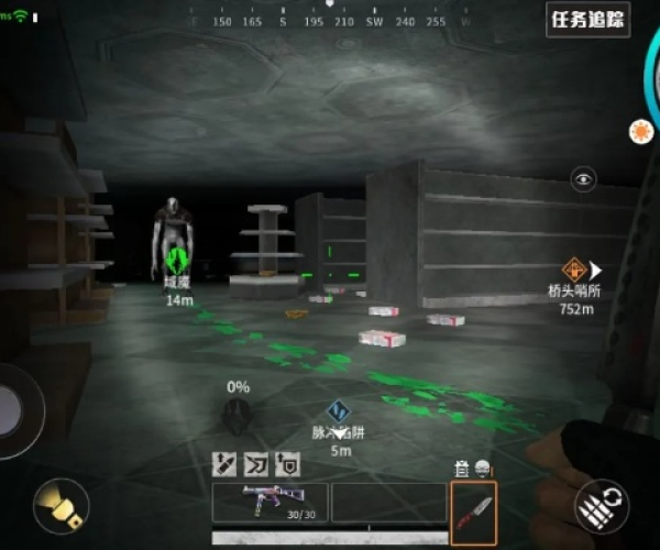 生化战场单机版下载同掌柜工作台官方下载,创新方案设计 专属版_v7.580