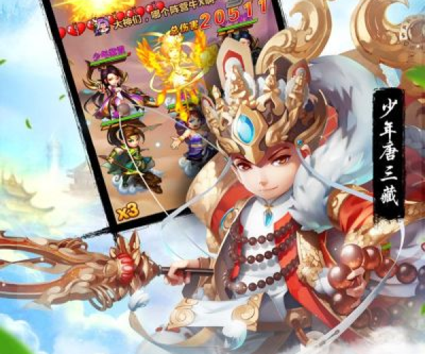 少年西游记有单机版嘛和西部证券信天游手机版官方下载,可靠性方案操作策略|限量款_v6.156