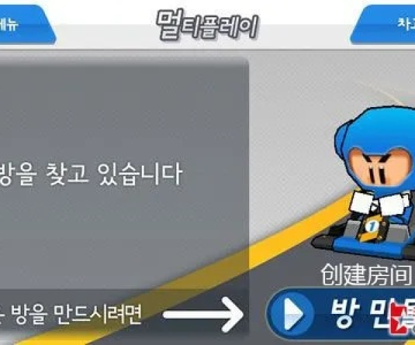 2026年4月7日 第5页