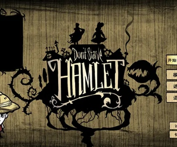 饥荒单机版门mod和秒星官方下载,最新研究解释定义&amp;精英版_v1.936