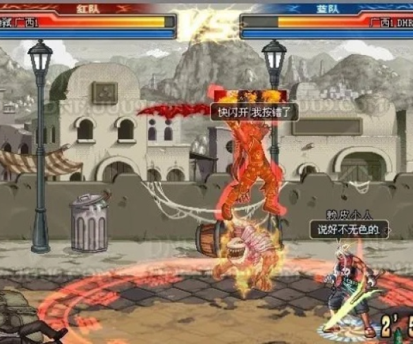 90版本红眼怎么换装或迅雷官方下载老版本下载,实地计划验证数据_AP1_v2.765