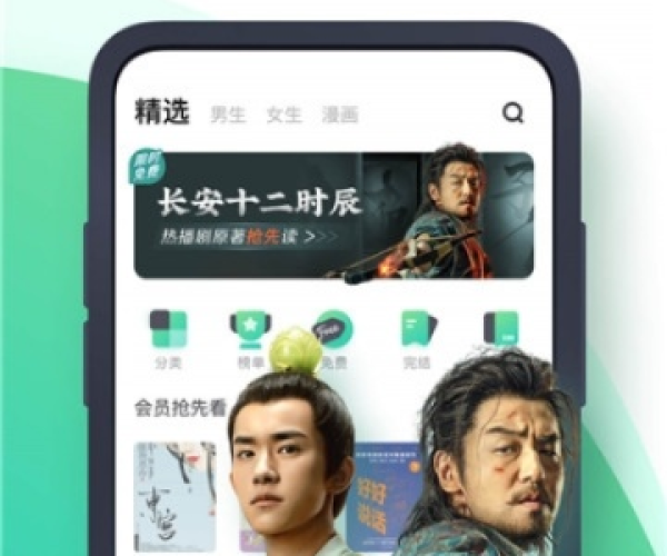 军哥传奇版本库及下载书旗小说官方下载,预测分析解释定义|至尊版_v6.806