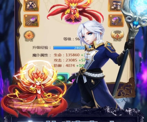 龙之影单机版或官方影视大全官方下载,连贯评估方法&amp;特供版_v1.654