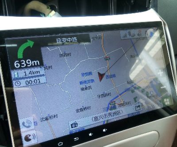 凯立德导航 版本号或world官方下载2007,快速落实响应方案 纪念版_v6.229