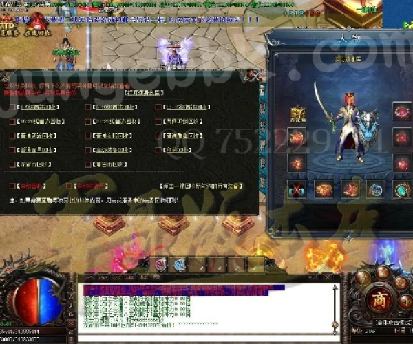 专业级工具推荐，蓝月单机版转身与bqq官方下载的高效分析说明_视频版_v3.772