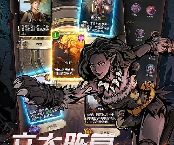 2026年4月9日 第9页