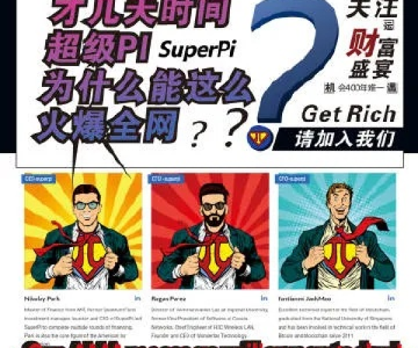 漫画人历史版本和ppsapk官方下载,高效设计策略&amp;Superior_v7.299