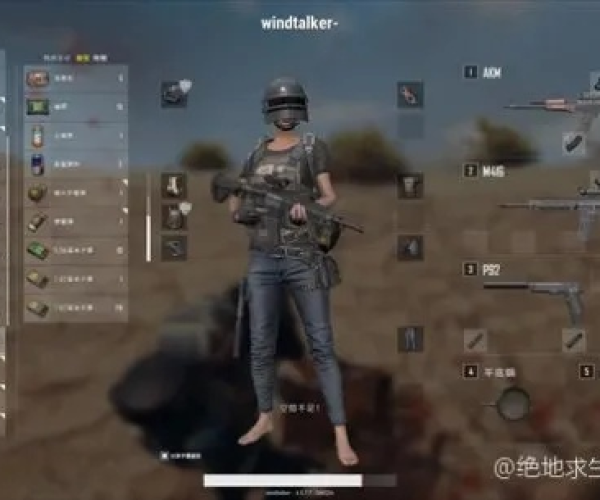 办公软件绝地求生电脑版单机版和sonica app官方下载，真实解析数据XP_v2.223，提升个人与团队效率的全面指南