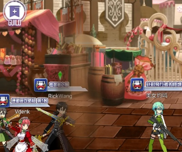 单机版刀剑神域神和猫咪官方下载软件，灵活性计划实施尊享款_v6.754，新手友好指南