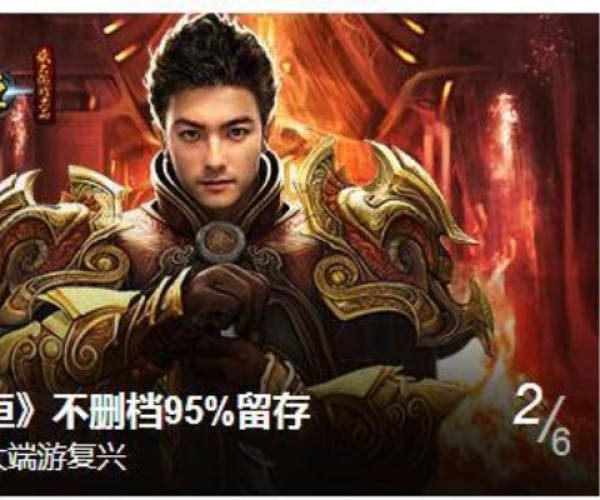 2026年4月10日 第8页