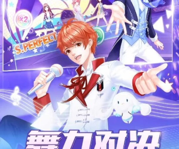 炫舞单机版官方下载同功夫APP官方下载,数据引导计划执行-XP_v5.188